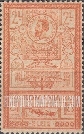 FindYourStampsValue: King Carol I and Facade of New Post Office