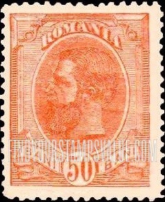 FindYourStampsValue: King Carol I