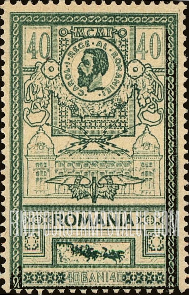 FindYourStampsValue: King Carol I and Facade of New Post Office