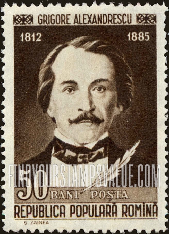 Grigore Alexandrescu: Romanian Writers Type of 1958