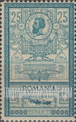 King Carol I and Facade of New Post Office