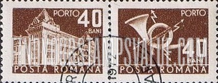 POSTAGE DUE STAMPS - General Post Office and Post Horn