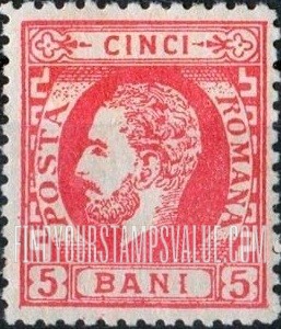 FindYourStampsValue: Prince Carol