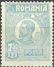 FindYourStampsValue: King Ferdinand