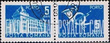 POSTAGE DUE STAMPS - General Post Office and Post Horn