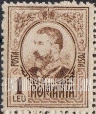 FindYourStampsValue: King Carol I