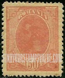 FindYourStampsValue: King Carol I: Types of 1893-99