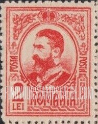 FindYourStampsValue: King Carol I