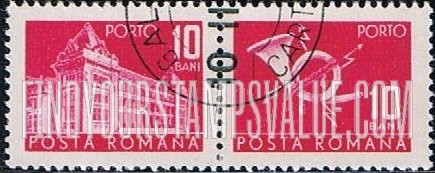 POSTAGE DUE STAMPS - General Post Office and Post Horn