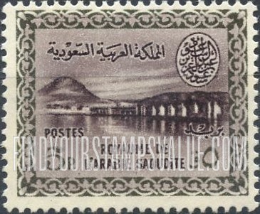 FindYourStampsValue: Wadi Hanifa Dam near Riyadh - وادي حنيفة بالقرب من الرياض