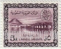 FindYourStampsValue: Wadi Hanifa Dam near Riyadh - وادي حنيفة بالقرب من الرياض