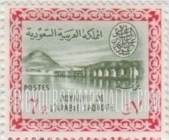 FindYourStampsValue: Wadi Hanifa Dam near Riyadh - وادي حنيفة بالقرب من الرياض