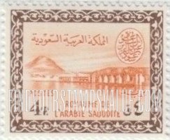 FindYourStampsValue: Wadi Hanifa Dam near Riyadh - وادي حنيفة بالقرب من الرياض