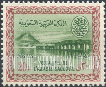 FindYourStampsValue: Wadi Hanifa Dam near Riyadh - وادي حنيفة بالقرب من الرياض