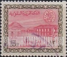 FindYourStampsValue: Wadi Hanifa Dam near Riyadh - وادي حنيفة بالقرب من الرياض