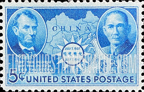 FindYourStampsValue: CHINESE RESISTANCE - Lincoln, Sun Yat-sen and Map