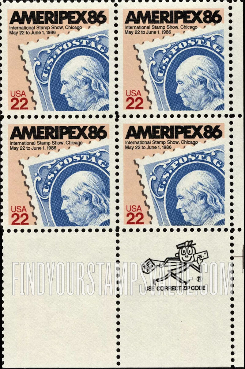 FindYourStampsValue: AMERIPEX'86