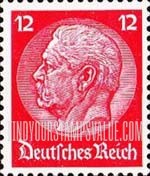 FindYourStampsValue: 86th Birthday of President von Hindenburg - President von Hindenburg