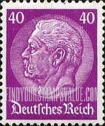 FindYourStampsValue: 85th Birthday of President von Hindenburg - President von Hindenburg