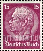 FindYourStampsValue: 85th Birthday of President von Hindenburg - President von Hindenburg
