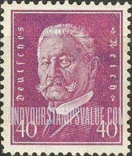FindYourStampsValue: President Paul von Hindenburg