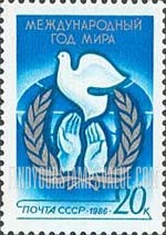 FindYourStampsValue: Russia: USSR - International Peace Year