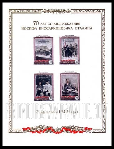 Russia: USSR - 70th Birthday of Joseph V.Stalin, Souvenir Sheet of 4 Stamps