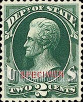 FindYourStampsValue: STATE - Andrew Jackson