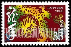 FindYourStampsValue: YEAR OF THE DRAGON - Chinese New Year