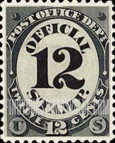 POST OFFICE - Numeral of Value, 12c