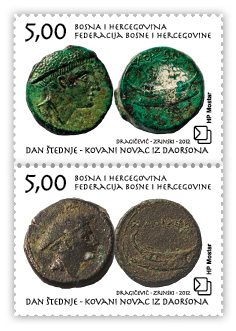 Savings Day - Coins from Daorson - Special Nomination Award Savings Day - Coins from Daorson - Special Nomination Award