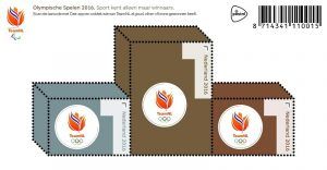Top Extraordinary Stamps 2016: Seventh Place - Olympic Games 2016 by PostNL