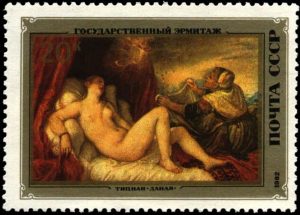 USSR Stamp: Titian - The Danae