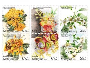 Top Extraordinary Stamps 2016: Eighth Place - Jasmine Flowers stamps by Malaysia Post
