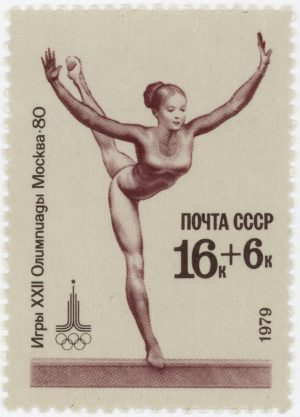 USSR: Moscow Olympic Games