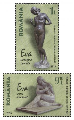 Romanian Post: two Eve sculptures