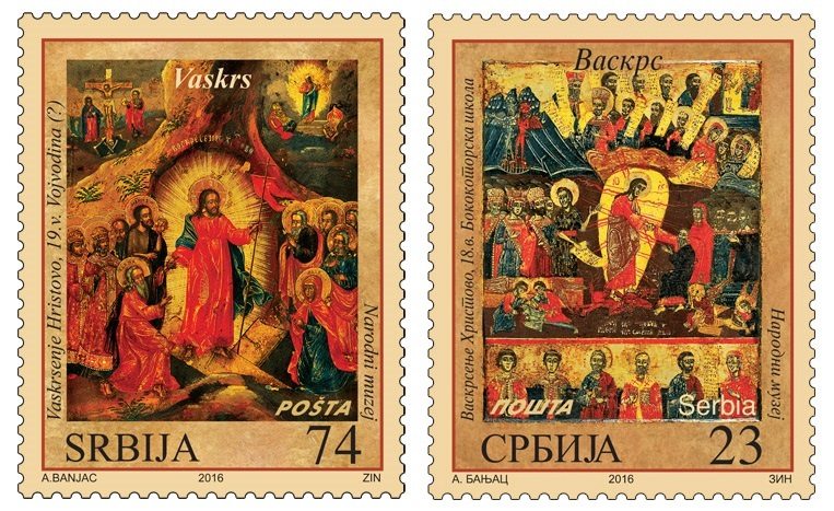 Resurrection of Christ as a symbol of Easter. Two festive stamps released by Serbia Post!