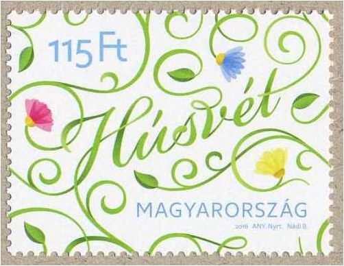 Easter as a Chapter in the Mystery Wisdom of Humanity. Spring-welcoming stamp released by Magyar Posta!