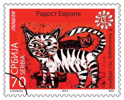 Serbia: Joy of Europe 2014