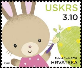 Easter as one of the most festive events among Christians. A new festive Croatian stamp with cutie Bunny released!