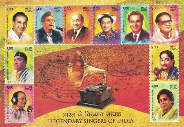 Legendary Singers of India commemorated with stamps. 10 commemorative items introduced by Indian Post